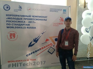 ������ - �������!