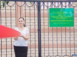 ������ ��������� ����