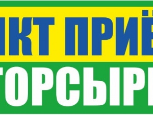 ������ ����� ���� - ������ ������