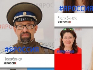 ������ �� ������� "� - ������"