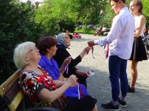 ��� ����� "��������"?