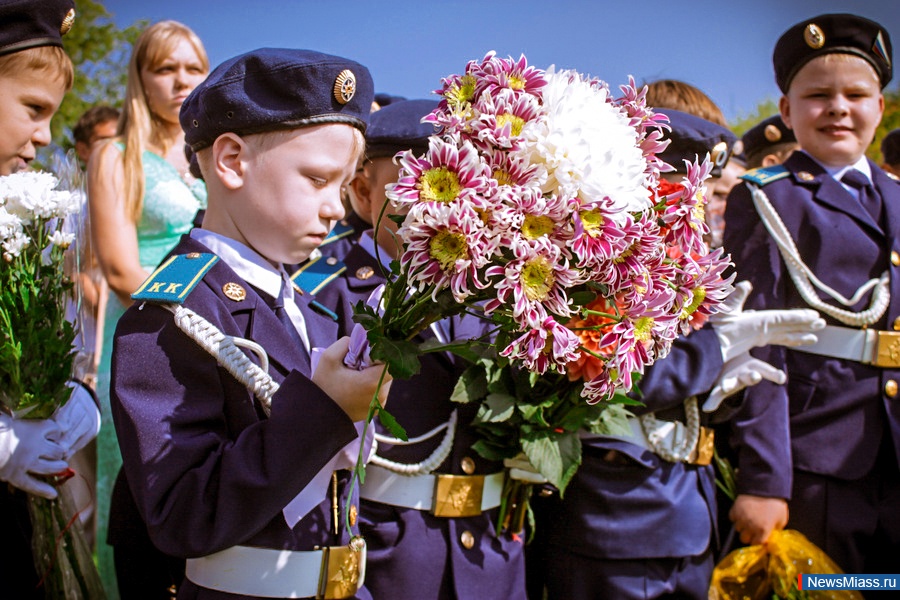 ����� � �����. ���� ������ � ����� � 11