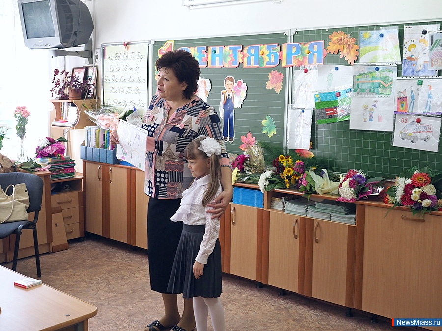 ����� � �����. ���� ������ � ����� � 18