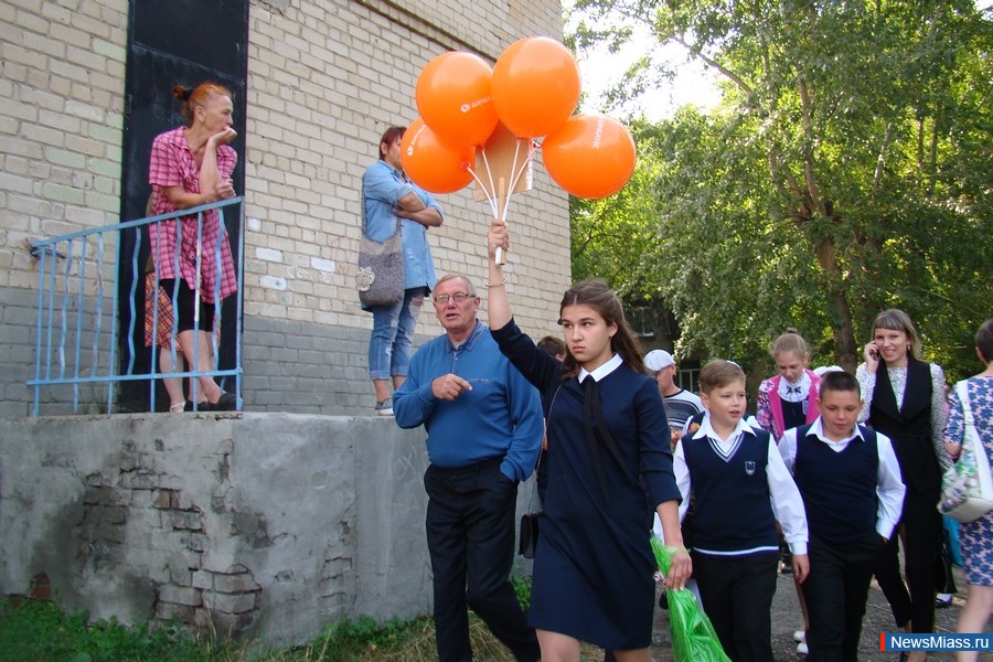 ����� � �����. ���� ������ � ����� � 44.