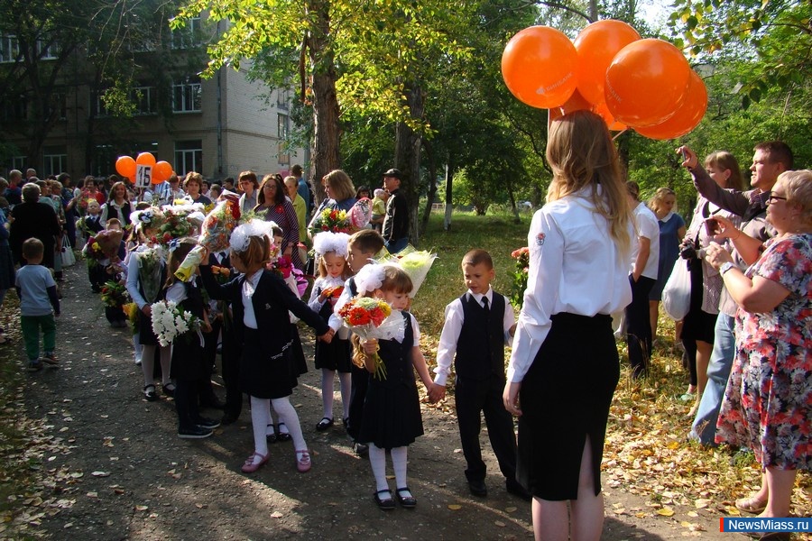 ����� � �����. ���� ������ � ����� � 44.