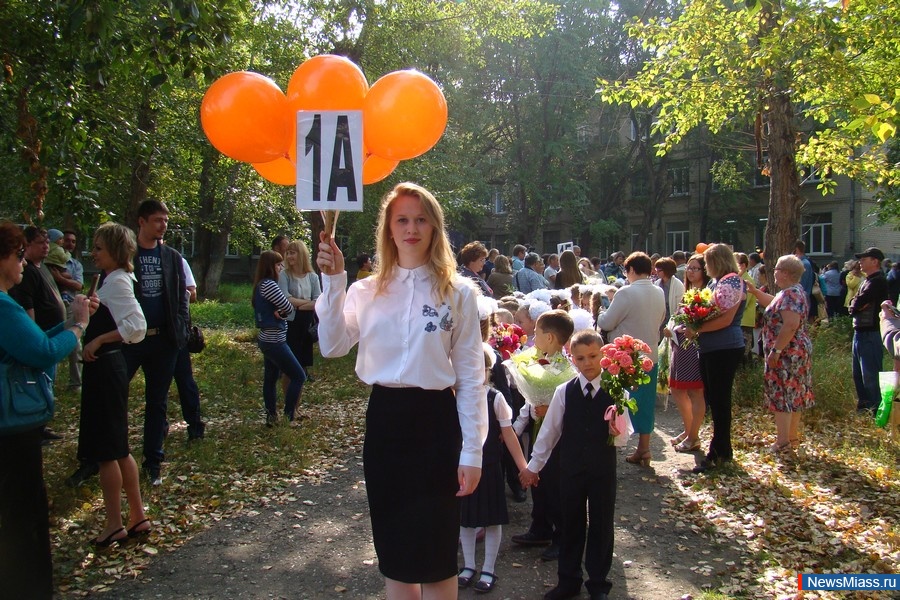 ����� � �����. ���� ������ � ����� � 44.