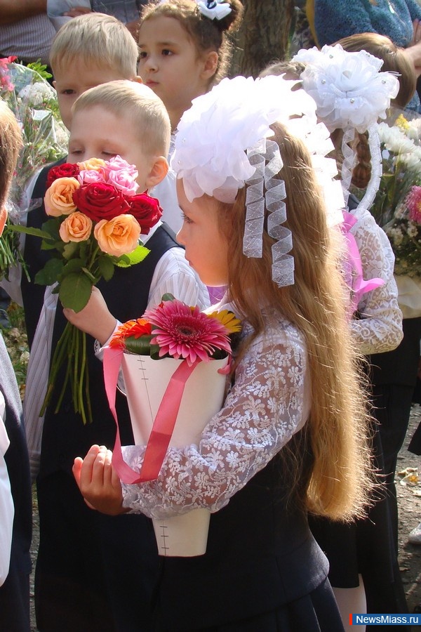 ����� � �����. ���� ������ � ����� � 44.