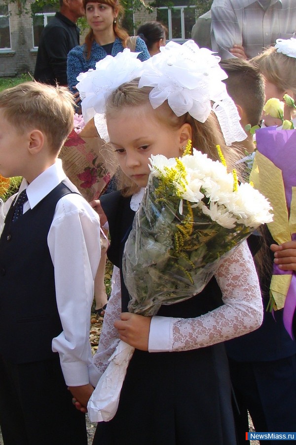 ����� � �����. ���� ������ � ����� � 44.