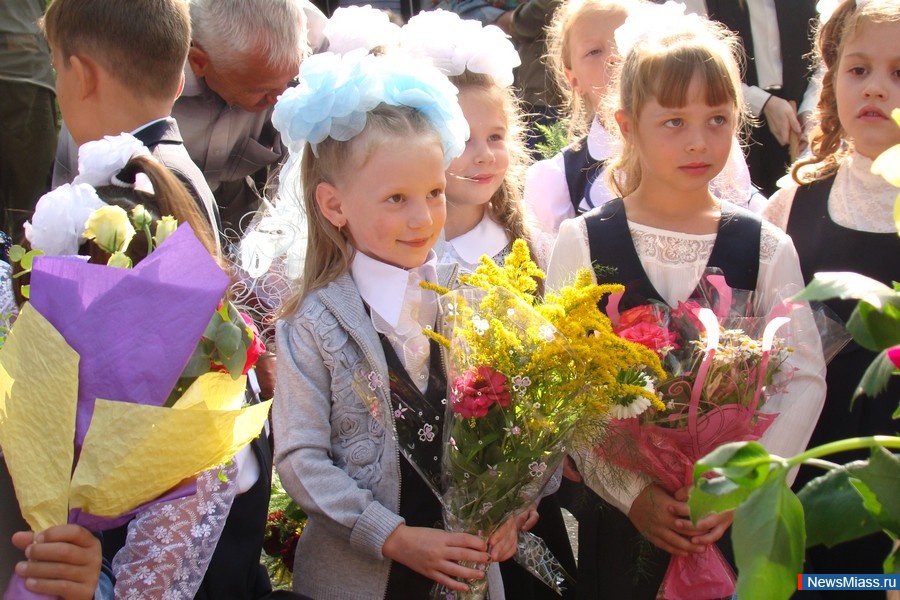 ����� � �����. ���� ������ � ����� � 44.