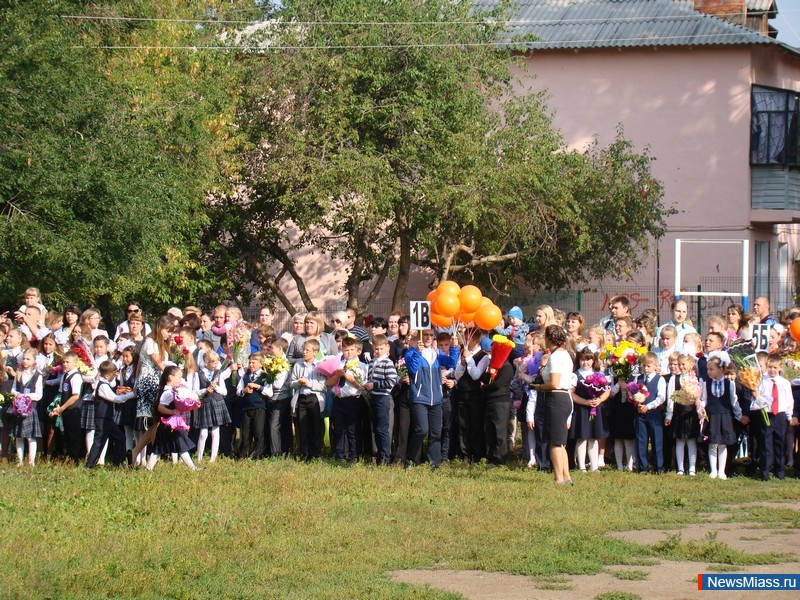 ����� � �����. ���� ������ � ����� � 44.