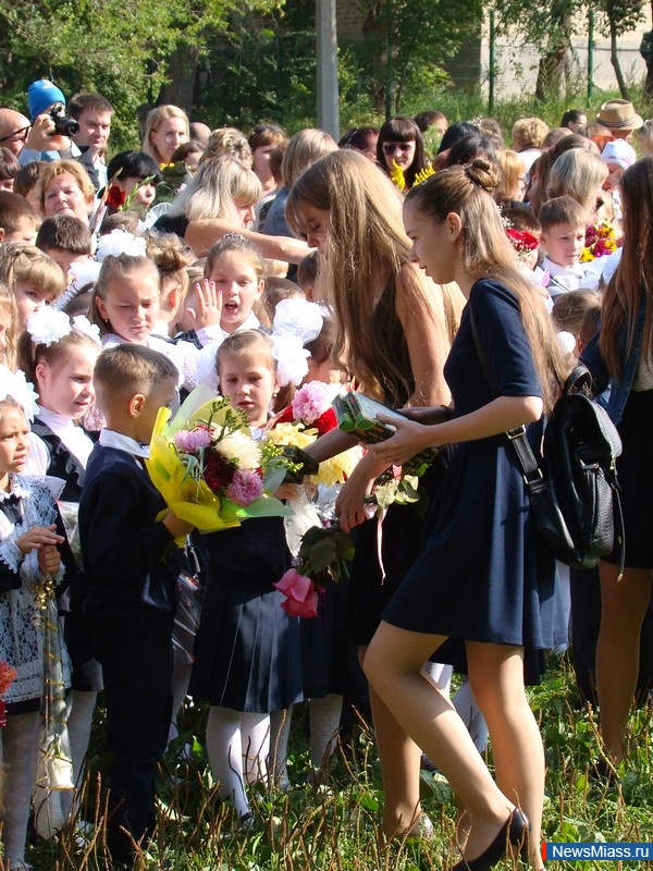 ����� � �����. ���� ������ � ����� � 44.