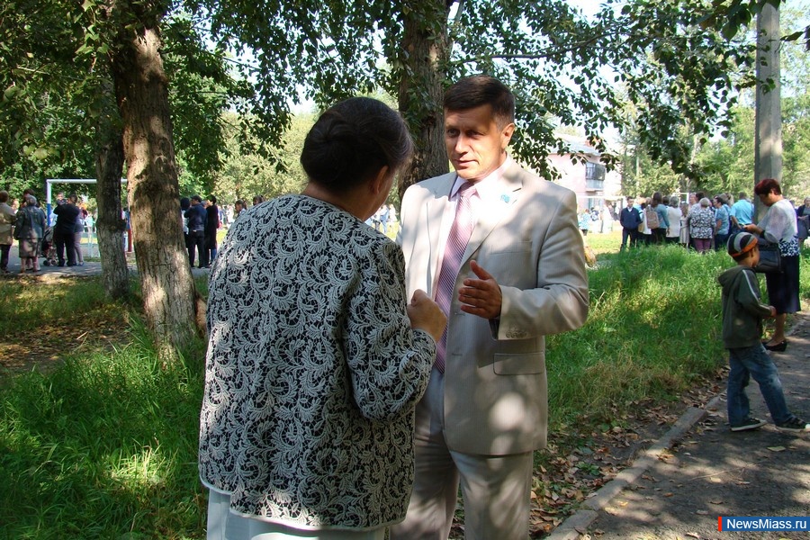 ����� � �����. ���� ������ � ����� � 44.