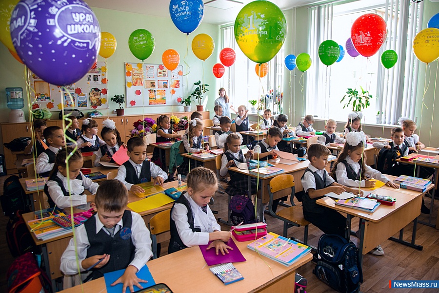 ����� � �����. ���� ������ � ����� � 6.