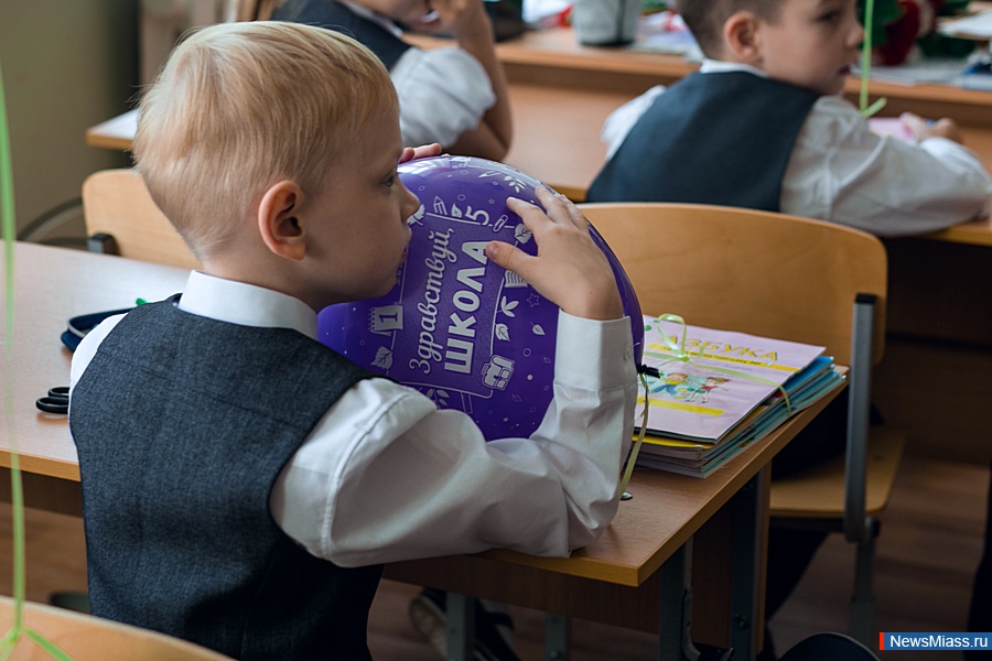 ����� � �����. ���� ������ � ����� � 6.