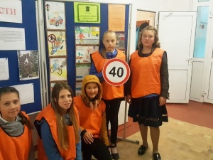 ��������� �������� ������