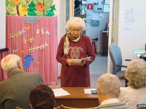 ��� ��������� ������ ���