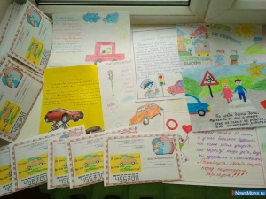 "�� ������, ��������!"