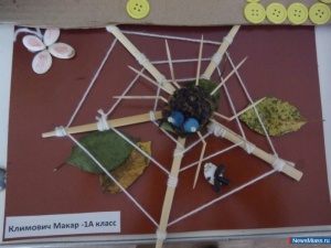 "����� ���, �����, ������"