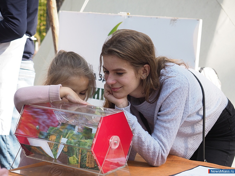  -    .           " "