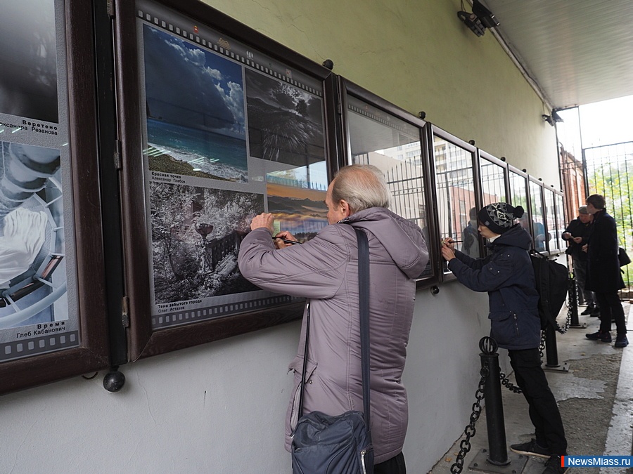 "��������-2017". ������ �������� �������� ���������� ��������� � ����� ������ �� ������������� ��������� ����������