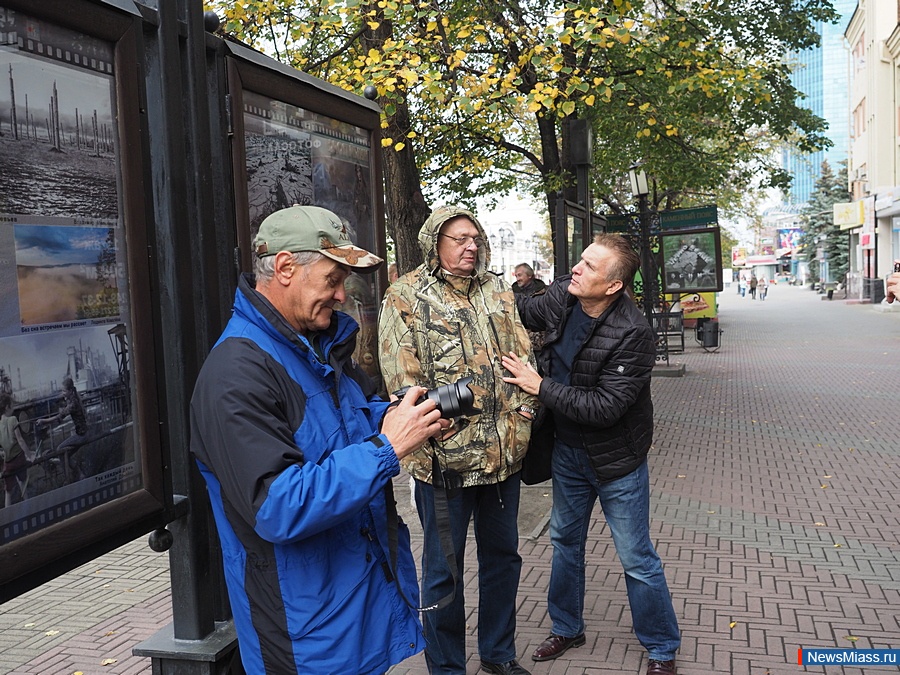 "��������-2017". ������ �������� �������� ���������� ��������� � ����� ������ �� ������������� ��������� ����������