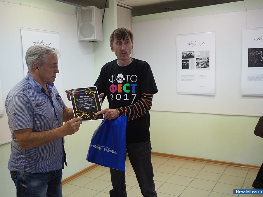 "��������-2017". ������ �������� �������� ���������� ��������� � ����� ������ �� ������������� ��������� ����������