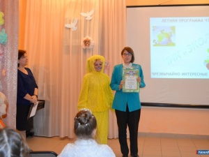 ��� � ��� ������ ��������� �����������