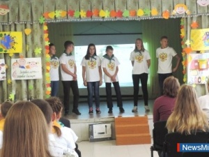 �������� �������� �����!