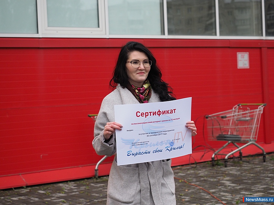 � ������������ �� ������ ��������� �� ���������. �������� �����