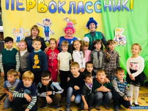 ����������� � "�������������� ��������"