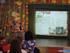 ���������� ���������