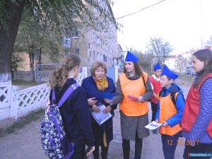 ������� - ������������