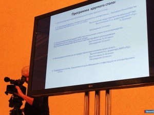 �� ������ � ��� �����