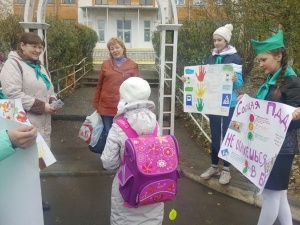 ����� �� �������