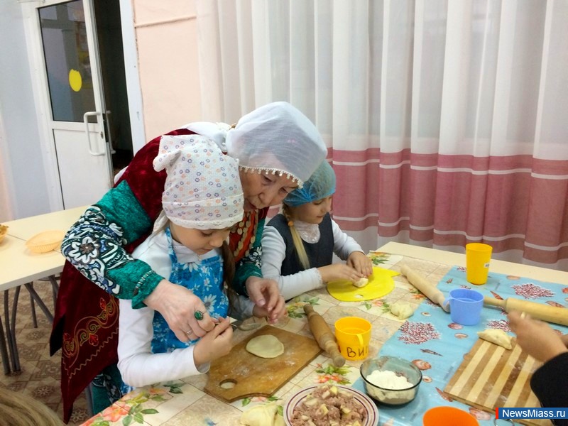    ?.  " "  ,           13