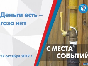 iTV.  95. "  " -   -  