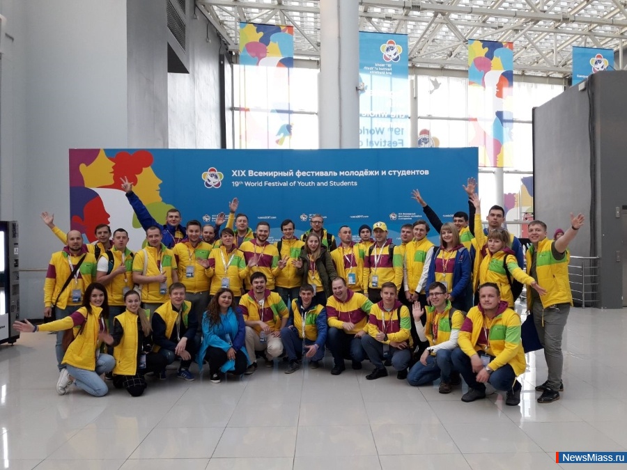    !.    " "        XIX       