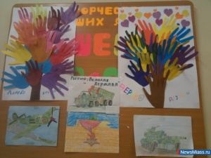 �� �����!