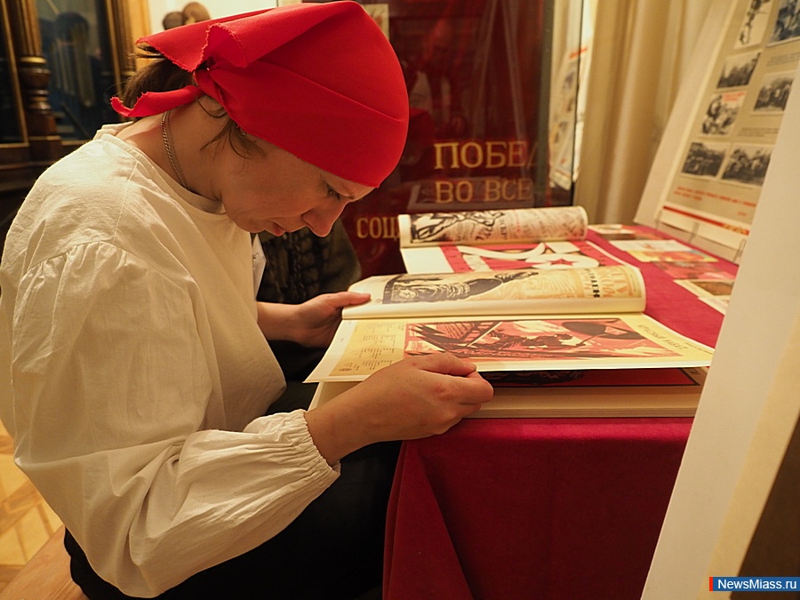   " ".      "  ",  100-   