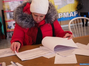 ����� ����!