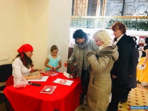 ���������� ��� �������� �������!