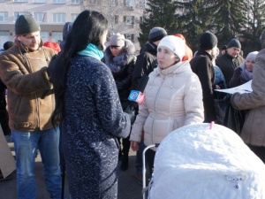 "����� �������� - ���� � �������!"