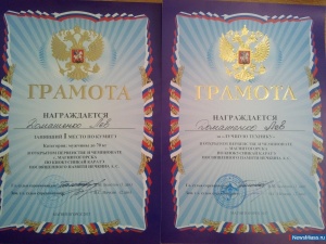 ����� ��� - ���������� � ������