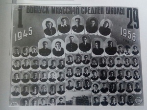 "�����������, ������ ����"