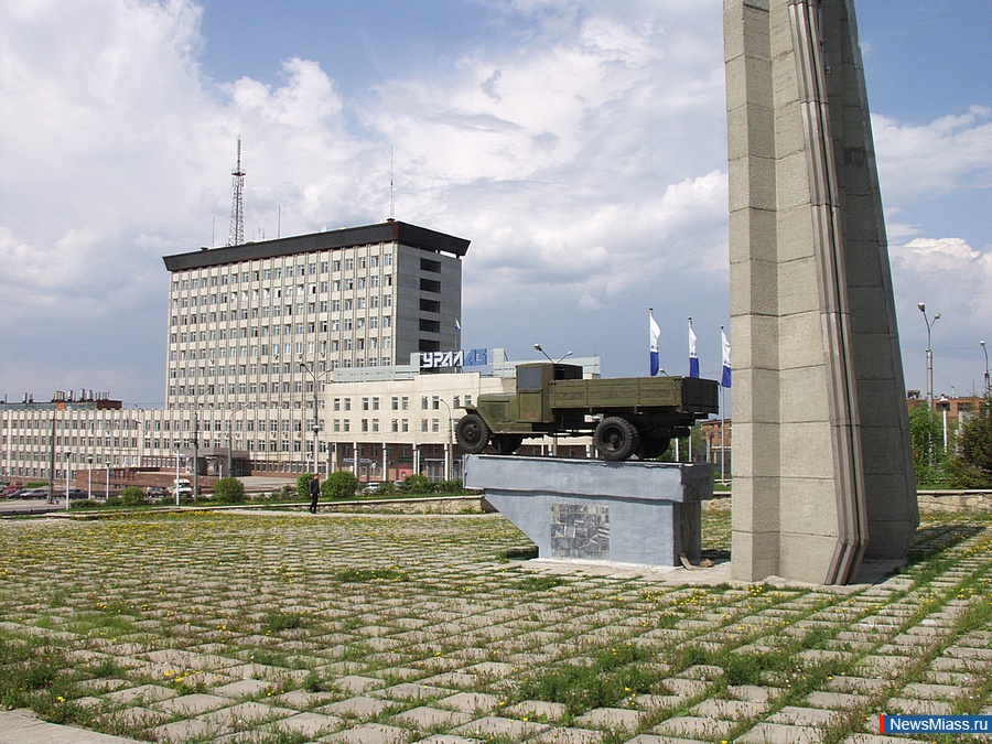   -    .      "NewsMiass.ru"    