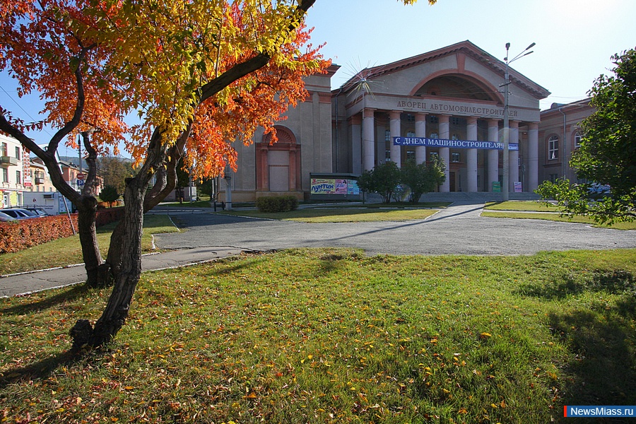   -    .      "NewsMiass.ru"    