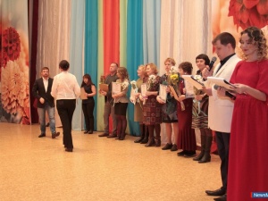 �������� ���������