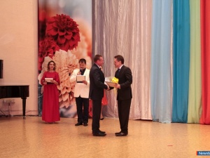 �������� ���������