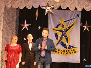 ��������� "�������� ��������"