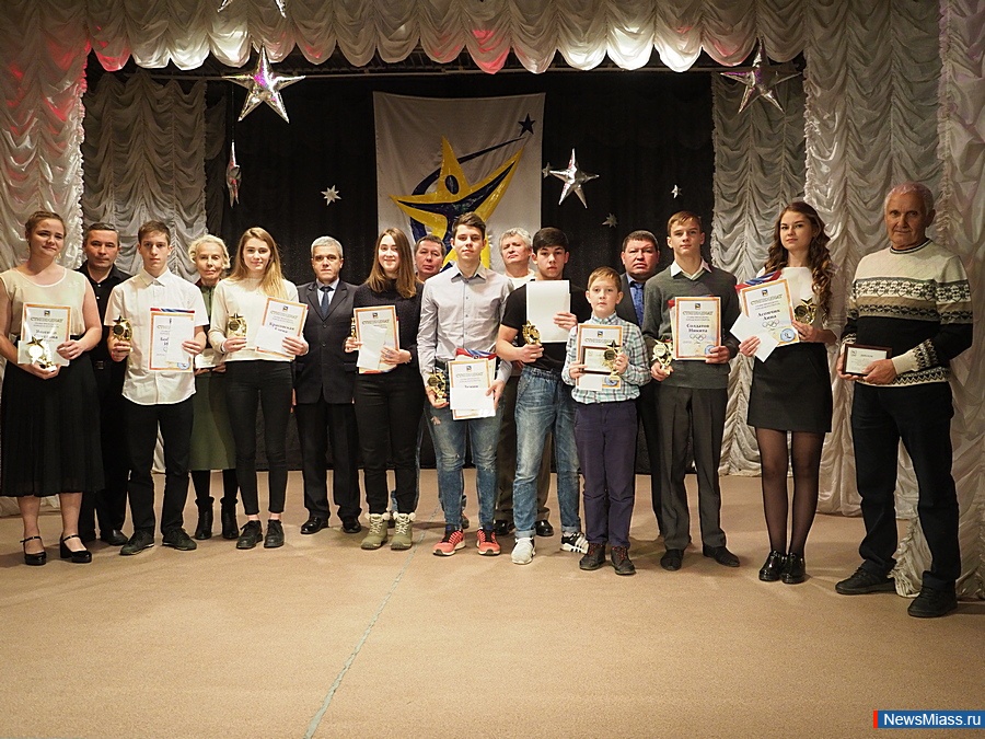 ��������� "�������� ��������". ��������� ����������� "�������� ��������-2017"